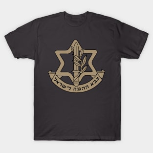 IDF Israel  Defense Force Insignia T-Shirt